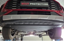 Acier plaque couvercle cache protection moteur MG ZS (2024-2026)
