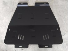 Acier plaque couvercle cache protection moteur Opel Calibra (1997-2004)