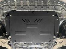 Acier plaque couvercle cache protection moteur Fiat 600 (2023-2026)