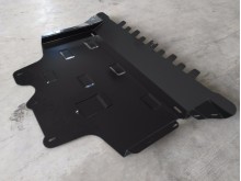 Acier plaque couvercle cache protection moteur Volkswagen Eos (2018-2026)
