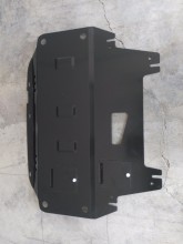 Acier plaque couvercle cache protection moteur Hyundai Elantra 1 (2007-2011)