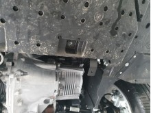 Acier plaque couvercle cache protection moteur Peugeot 508 (2019-2026)