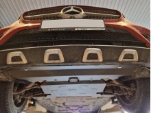 Acier plaque couvercle cache protection moteur Mercedes GLC (2015-2022)