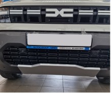 Aluminium Osłona pod silnik Dacia Duster- 4x4 (2024-2026)