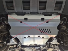 Aluminium Osłona pod silnik Toyota Land Cruiser 250 (2024-2026)