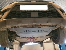 Acier plaque couvercle cache protection moteur Volkswagen T-Cross (2018-2026)