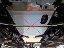 Aluminium plaque couvercle cache protection boîte de transfert Ford Ranger Raptor (2023-2026)