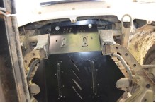 Acier plaque couvercle cache protection moteur Suzuki Swace (1988-1999)