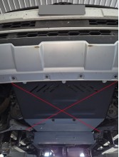 Acier plaque couvercle cache protection moteur Volkswagen Amarok (2016-2022)