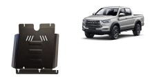 Acier plaque couvercle cache protection boîte de vitesses Jac T8 (2018-2026)