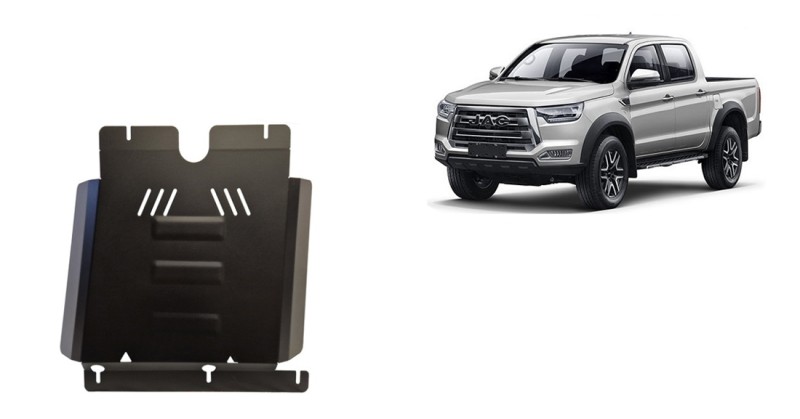 Acier plaque couvercle cache protection boîte de vitesses Jac T8 (2018-2026)