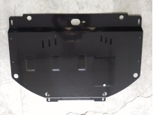 Acier plaque couvercle cache protection moteur Audi A4 B5 (1995-2000)