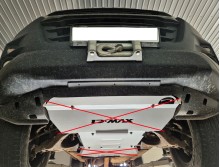 Acier plaque couvercle cache protection moteur Kia Sorento (2019-2026)
