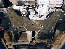 Acier plaque couvercle cache protection moteur Opel Zafira B (2001-2011)