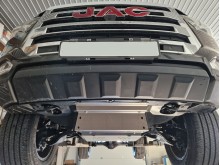 Aluminium Osłona pod silnik Jac T8 (2018-2026)