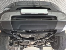 Acier plaque couvercle cache protection moteur Baic Beijing BJ30 (2024-2026)
