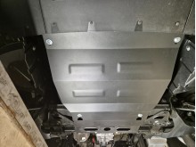 Acier plaque couvercle cache protection moteur Iveco Daily (2024-2026)