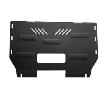 Acier plaque couvercle cache protection moteur Mitsubishi ASX (2024-2026)