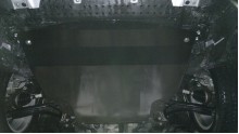 Aluminium Osłona pod silnik Suzuki SX4 - S Cross (2021-2023)