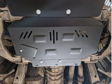 Aluminium plaque couvercle cache protection moteur Nissan Pathfinder (2005-2026)