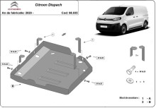 Acier plaque couvercle cache protection de AdBlue Citroen Dispatch (2020-2026)