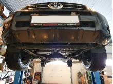 Acier plaque couvercle cache protection moteur Toyota Rav4 (2006-2013)
