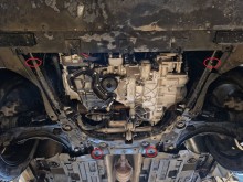 Acier plaque couvercle cache protection moteur Mitsubishi ASX (2023-2026)