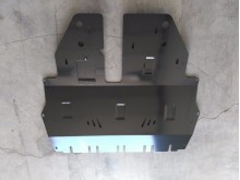Acier plaque couvercle cache protection moteur VW Polo 6n2 (2004-2026)