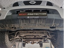 Aluminium plaque couvercle cache protection boîte de vitesses Nissan Navara (2005-2015)