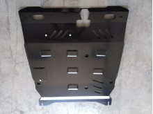 Acier plaque couvercle cache protection moteur Mitsubishi Outlander (2007-2017)