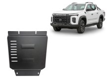 Acier plaque couvercle cache protection boîte de transfert Maxus T60 Max (2025-2026)