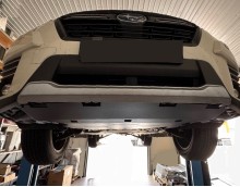 Stalowa Osłona pod silnik Subaru Forester 5 Hybrid (2018-2026)