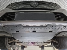 Stalowa Osłona pod silnik Citroen Berlingo (2018-2026)