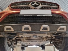 Acier plaque couvercle cache protection moteur Mercedes GLC (2015-2022)