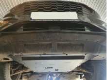 Acier plaque couvercle cache protection moteur Ford Kuga (2019-2026)