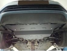 Stalowa Osłona pod silnik Skoda Kodiaq (2024-2026)