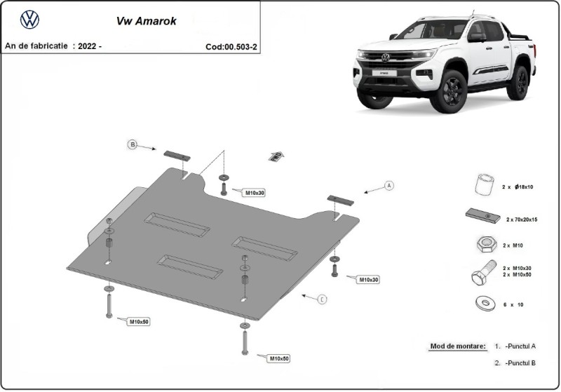 Acier plaque couvercle cache protection boîte de vitesses Boîte de transfert Volkswagen Amarok (2022-2026)