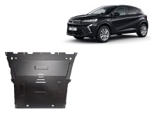 Acier plaque couvercle cache protection moteur Mitsubishi ASX (2023-2026)