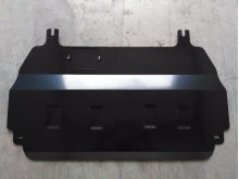 Acier plaque couvercle cache protection moteur Citroen DS3 (2009-2026)
