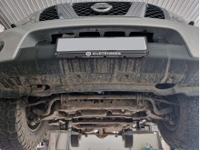 Acier plaque couvercle cache protection moteur Nissan Primera P12 (2005-2015)