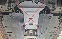 Aluminiowa osłona / blokada katalizatora do Toyota Corolla (2019-2026)