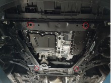 Aluminium plaque couvercle cache protection moteur Renault Koleos (2016-2025)