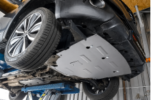 Aluminium plaque couvercle cache protection moteur Nissan Qashqai (2013-2021)