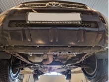 Acier plaque couvercle cache protection moteur Toyota RAV 4 (2006-2013)