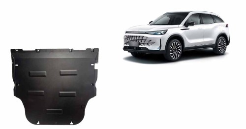 Acier plaque couvercle cache protection moteur Baic Beijing X75 Acier plaque couvercle cache protection moteur Baic Beijing X75