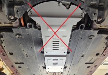 Aluminiowa osłona / blokada katalizatora do Suzuki Swace (2020-2026)