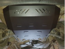 Acier plaque couvercle cache protection moteur VW Up (1990-2003)