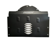Acier plaque couvercle cache protection catalyseur Toyota Corolla Verso (2002-2008)