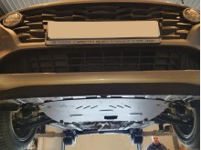 Acier plaque couvercle cache protection moteur Kia Ceed (2017-2026)