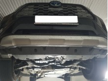 Acier plaque couvercle cache protection moteur Toyota RAV 4 diesel (2018-2025)